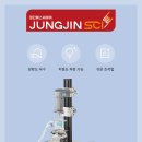 (주)에스씨아이 이미지