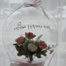 이젠미래공인중개사사무소 이미지