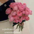 그린자동차공업사 | 다산동꽃집 결혼기념일 꽃바구니 와인꽃바구니 당일꽃배달 후기