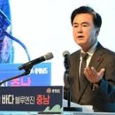 치유하다 이미지