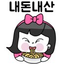 도일유통길 이미지