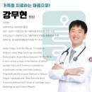 삼성올레마취통증의학과의원