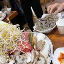 소래버섯나라 이미지