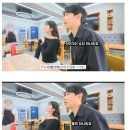 논란의 진도 횟집 이미지