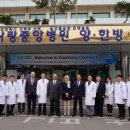 중앙메디칼병원 이미지