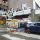 무지개종합상가 이미지