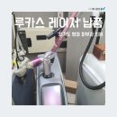 병점메디칼의원 이미지