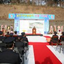 용인서부경찰서 이미지