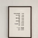 도깨비반점 이미지
