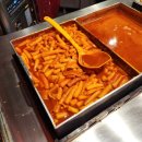 깨복이네 이미지