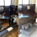 천지쇼파천갈이 이미지