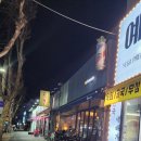 마이브라운노트