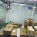 캑티 가챠샵 배곧점 이미지