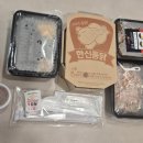 외대로26번길 | 용인외대 한신포차 배달시켜 즐긴 야식의 행복