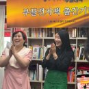 불떡 네이버블로그