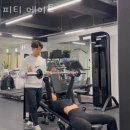 메이트 피티 이미지