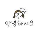 문구잼 이미지