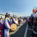 제12회 송정골 전통민속놀이대회 이미지