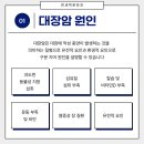 독바위역 이미지