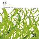 167 이미지