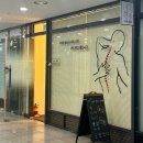 세움컴퓨터 이미지