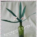 임하영