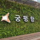 어수수산 네이버블로그