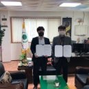 함양군장애인복지센터 이미지