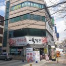 부송종로약국 이미지