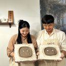 승아도자기 이미지