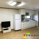 집앤공인중개사사무소 이미지