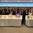 울주군장애인복지관 이미지