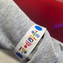 꼼지락 클레이 놀이터 | 서울공예박물관 어린이박물관 예약 방법 초등 저학년 추천 어린이체험 후기