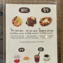 계절곳간