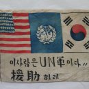 근대역사박물관 이미지