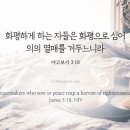 한양종합건재 이미지