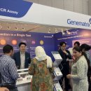 메드랩(MedLAB) 이미지