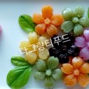 창기야채 - 12119 | 창기야채