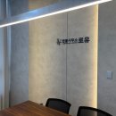 효평동 | 효평동 커튼견적 이사비용 커튼명장 대전점 선택 시 비용 절감 팁 공유