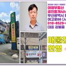 진하농장 이미지