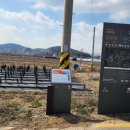 효행로 854번길 이미지