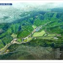 인천가족공원 획기적 변신 이미지