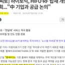 파인뷰티