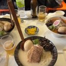 카페라멘 네이버블로그