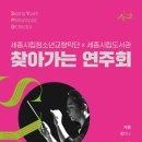 여민