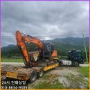 태안중기정비 네이버블로그