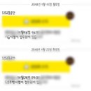 저렴하게 운전면허따기 2종보통 기능시험 2 그리고 도로주행 이미지