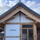 낙동강변로4-60 | [정보공유] 경주 대추밭 백한의원 방문 후기｜5대째 이어진 난임 한의원, 예약부터 한약 배송까지 솔직...