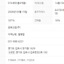 자연-어울림 이미지