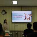 세인블루텍 네이버블로그